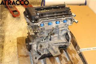Motor bensin til Mitsubishi Outlander,   (|1000D178)