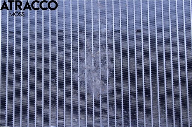 Radiator (manuell gir) til Citroën C4, Cactus 2014-2017 (Fase 1)  (1330P9|)