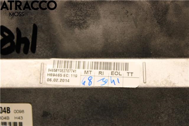 Multimedia display (MCU - Media Controller Unit) til Audi A4 2007-2014 (Type IV) (B8) (B8) (8T0919604B|)