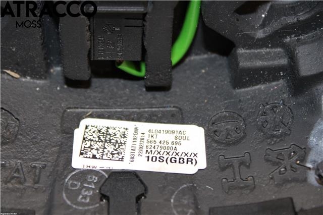 Ratt til Audi A4 2007-2014 (Type IV) (B8) (B8) (4L0419091AC|)