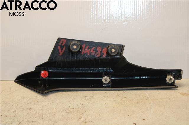 Spoiler bakluke til Nissan X-Trail 2014-2022 (T32) (T32) (960334CE0A|)