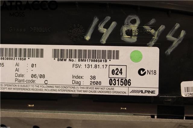 Multimedia display (MCU - Media Controller Unit) til BMW 5-Serie 2003-2010 (E60/E61) (E60/E61) (65829193758|)