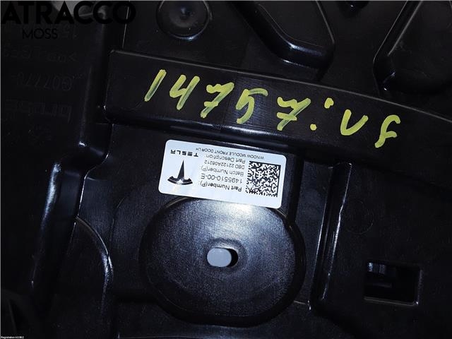 Ruteheis til Tesla Model Y 2021-2024 (Type I) (152680400C|)