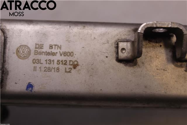 EGR-kjøler til VW Sharan 2010-->> (Type II)  (03L131512DQ|)
