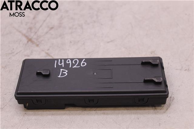 Styreenhet elektrisk bakluke til Audi A4 2007-2014 (Type IV) (B8) (B8) (8W9959107|)
