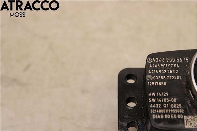 Bryter cruise control til Mercedes B-Klasse 2011-2018 (W246) (W246) (A2469005615|)