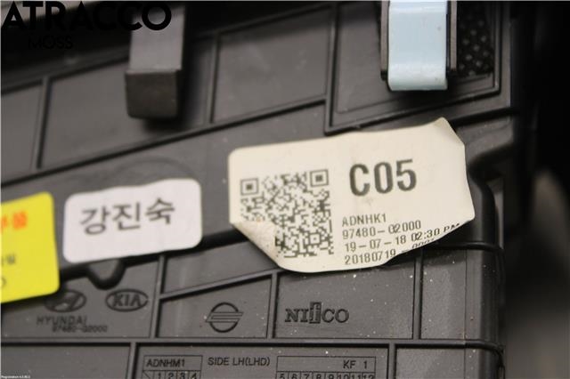 Dashbord friskluftdyse til Hyundai Ioniq Electric 2016-2019 (Fase 1)  (97480G2000TKB|)