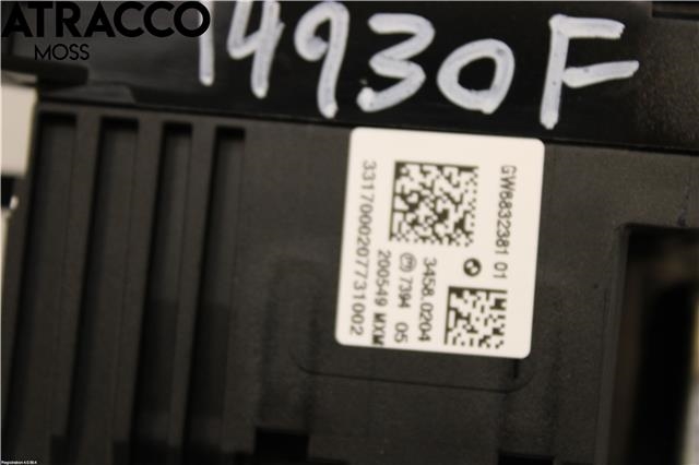 Girstang/girvelger automat til BMW X5 2013-2018 (F15) (F15) (61316832381|)