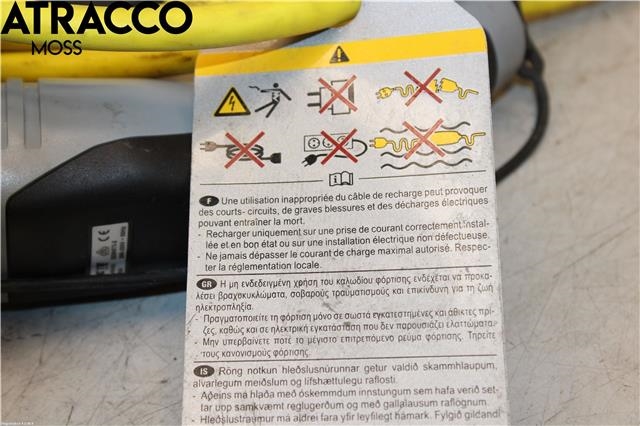 Batterilader kabel til VW Passat 2019-->> (Fase 2) (B8) (B8) (1EA971639F|)