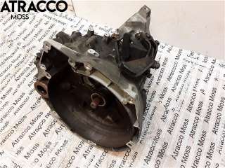 Girkasse manuell 6-trinn til Volvo V40,   (|36011557)