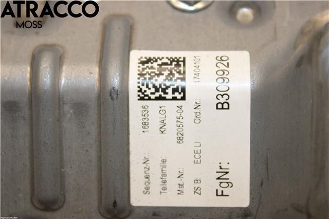 Airbag kne til BMW 5-Serie 2017-->> (G30/G31) (G30/G31) (72116820575|)