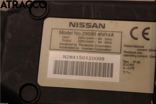 Batterilader kabel til Nissan Leaf 2011-2017 (Type I)  (296904NR4A|)