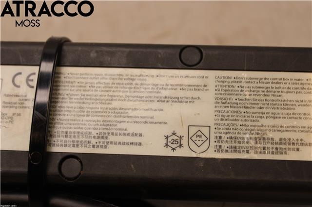 Batterilader kabel til Nissan Leaf 2011-2017 (Type I)  (296904NR4A|)