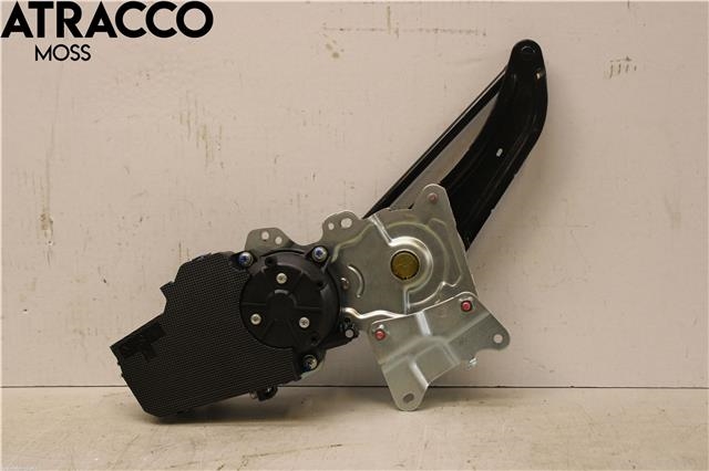 Baklukeåpner motor til Mitsubishi Outlander 2015-->> (Type III, Fase 2)  (5813A149|)