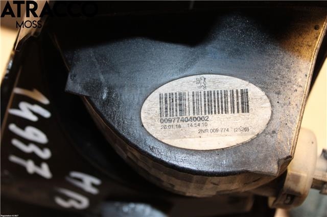 Refleksplate til Peugeot 2008 2013-2019 (Type I)  (6350GJ|)