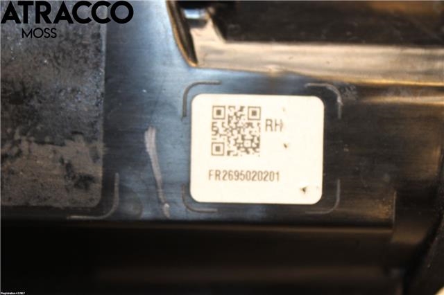 Baklykt høyre til Peugeot 2008 2019-->> (Type II)  (9838190480|)