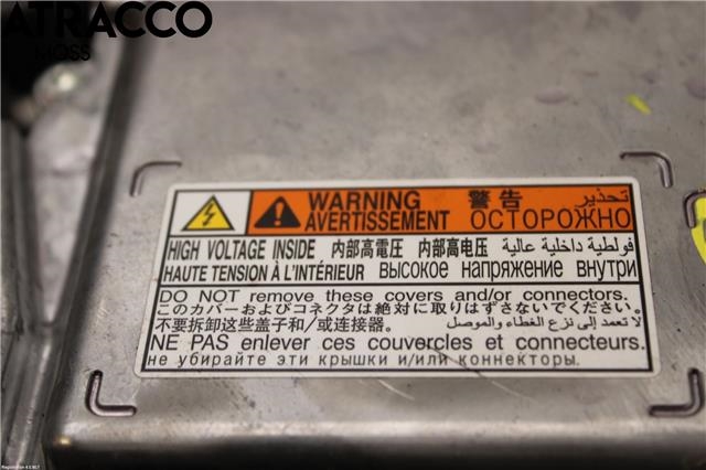 Inverter hybrid til Toyota Yaris Cross (SUV) 2021-->>  (G92B052011|)