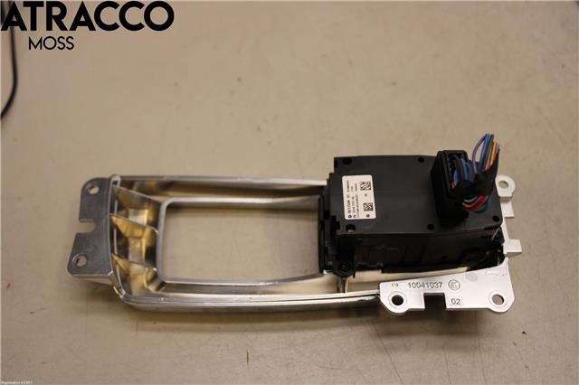Bryter start/stopp til BMW 5-Serie 2010-2017 (F10/F11) (F10/F11) (61319877889|)