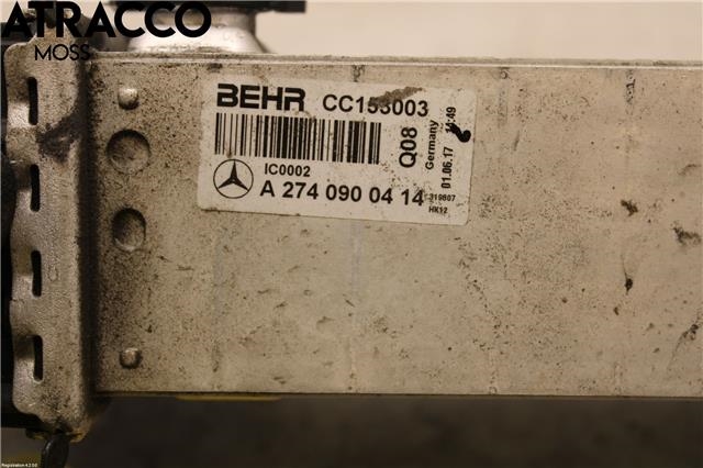 Intercooler til Mercedes E-Klasse 2016-2023 (W213) (W213) (A2740900414|)