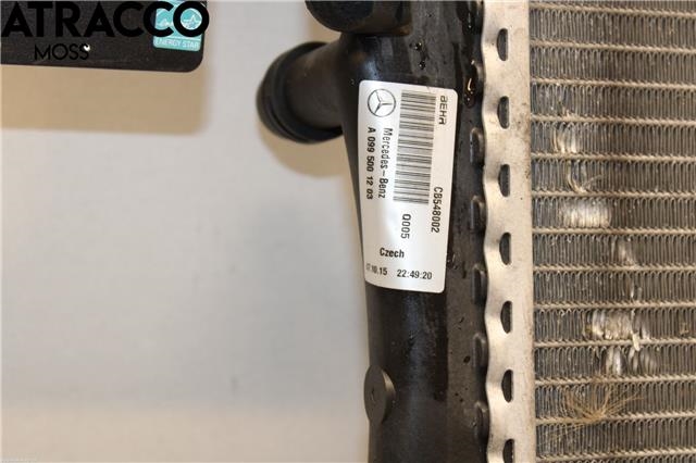 Radiator (automat gir) til Mercedes B-Klasse 2011-2018 (W246) (W246) (A2465001203|)