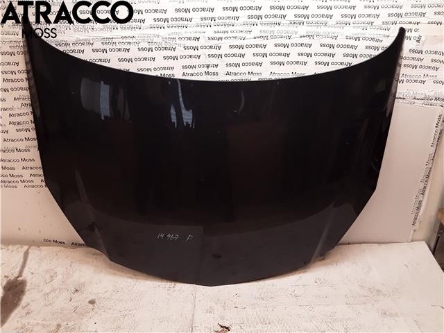 Panser til Opel Insignia A, 2009-2014  (13276949)