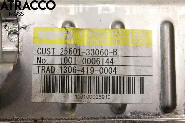 EGR-kjøler til Toyota Auris 2010-2012 (Type I, Fase 2) (2560133060|)