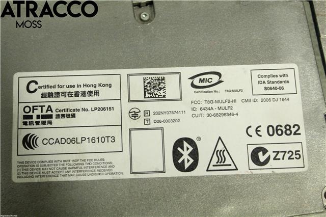 Styreenhet diverse til BMW X5 2007-2013 (E70) (E70) (84109229740|)