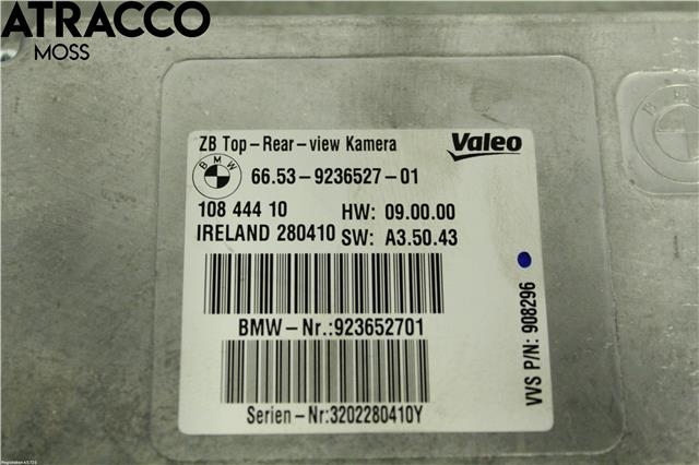 Styreenhet parkering til BMW X5 2007-2013 (E70) (E70) (66539291386|)