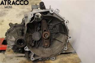 Girkasse manuell til VW Up,   (|0CF300043N)