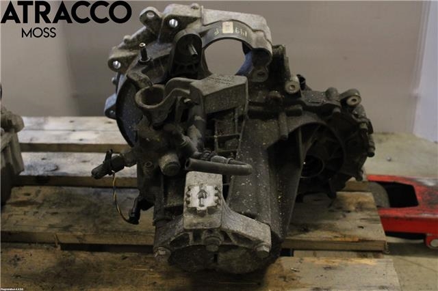 Girkasse manuell til VW Up 2012-2019  (0CF300043N|)