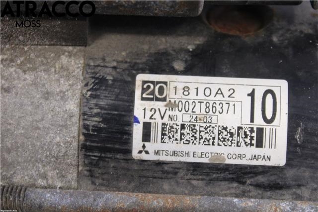 Starter til Citroën C4, Aircross 2012-2017  (1607666180|)