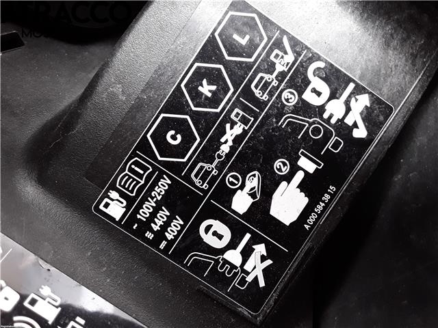Tanklokk til Mercedes EQV 2020-->> (W447) (W447) (A0005843815|)
