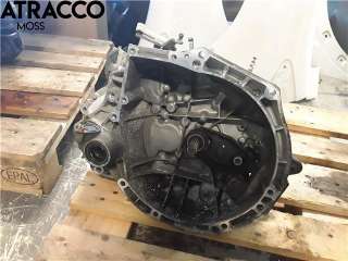 Girkasse manuell til Peugeot 208,   (|2222YR)