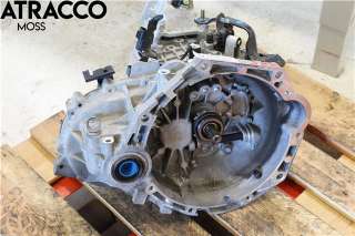 Girkasse manuell til Kia Rio,   (|4300002AW1)
