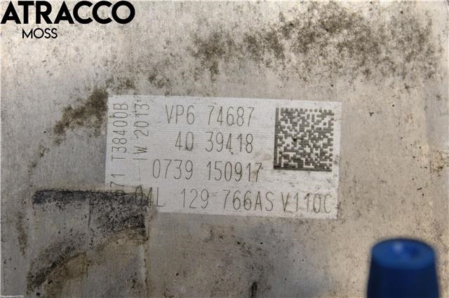 Intercooler til Audi A4 2015-2019 (Type V, Fase 1) (B9) (B9) (04L129711T|)