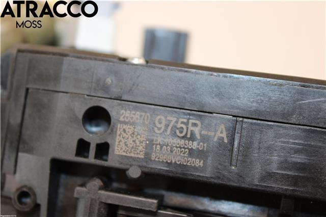 Bryter combi til Renault Kangoo 2008-2021 (Type II)  (255670975R|)