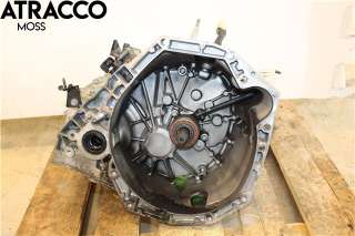 Girkasse manuell 6-trinn til Renault Kangoo, 2008-2021 (Type II)  (|320102339R)