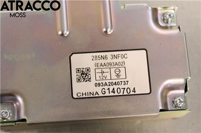 Styreenhet diverse til Nissan Leaf 2011-2017 (Type I)  (285N63NF0C|)