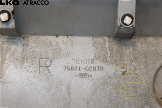 Lister til Toyota Auris 2015-2019 (Type II, Fase 2)  (7681102943|)
