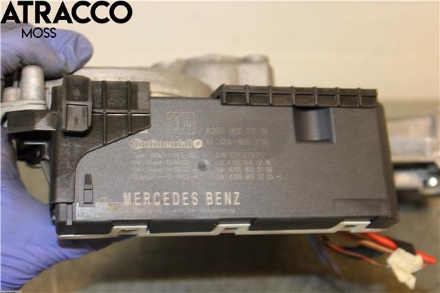 Baklukeåpner motor til Mercedes C-Klasse 2014-2018 (Fase 1) (W205) (W205) (A2059007218|)