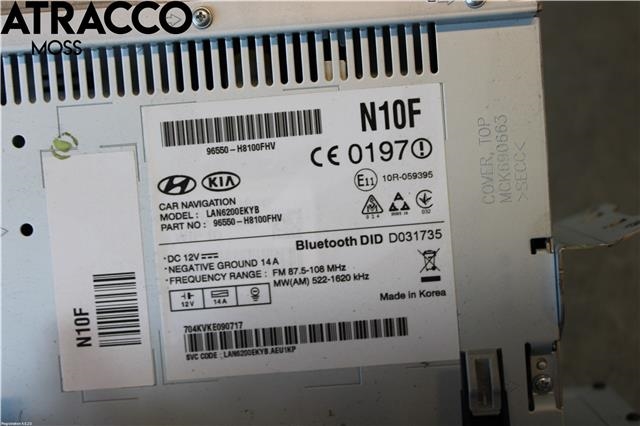 Bilstereo navigasjon til Kia Rio 2017-->> Type IV  (96550H8100FHV|)
