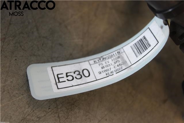 Batterilader kabel til Kia Soul 2014-2019 (Type II)  (91887E4530|)