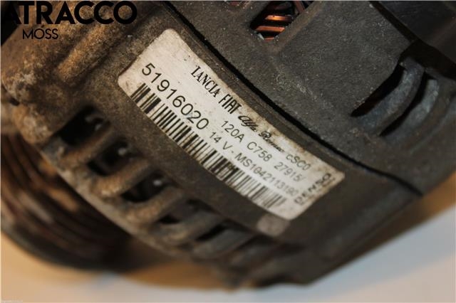 Dynamo til Opel Combo D 2012-2018  (95511910|)
