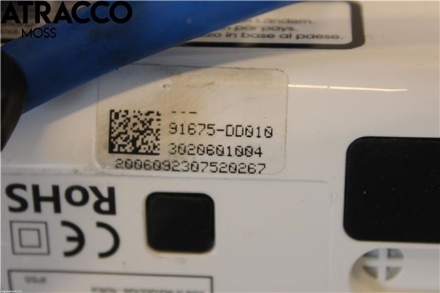 Batterilader kabel til Hyundai Kona 2017-2021 (Type I, Fase 1)  (91675DD010|)