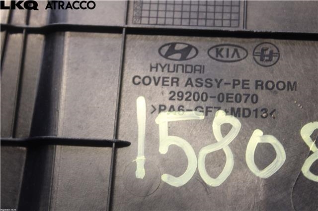 Motordeksel over motor til Hyundai Kona 2017-2021 (Type I, Fase 1)  (292000E070|)