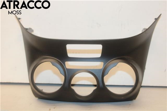 Dashbord diverse til Peugeot 208, 2012-2019 (Type I) (96728464ZD)