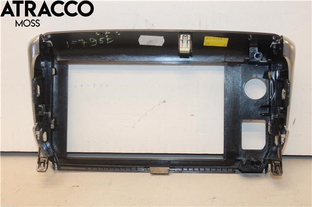 Innredning diverse til Peugeot 208 2012-2019 (Type I) (96738995VV|)