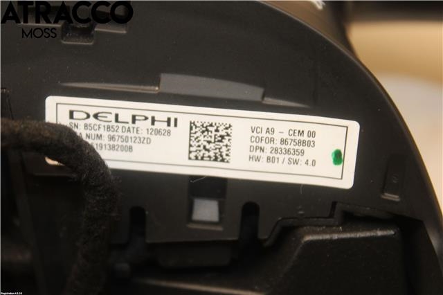 Ratt til Peugeot 208 2012-2019 (Type I)  (96739503ZD|)