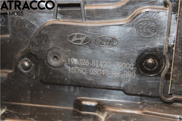 Dørlås låskasse til Hyundai Kona 2017-2021 (Type I, Fase 1)  (81420J9000|)