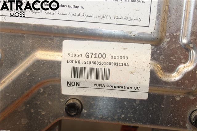 Converter til Hyundai Ioniq Electric 2019-->> (Fase 2)  (91950G7100|)